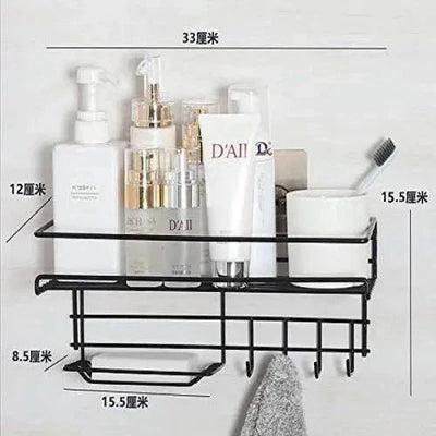 Wall-Mounted Metal Shelf With Hooks & Soap Dish