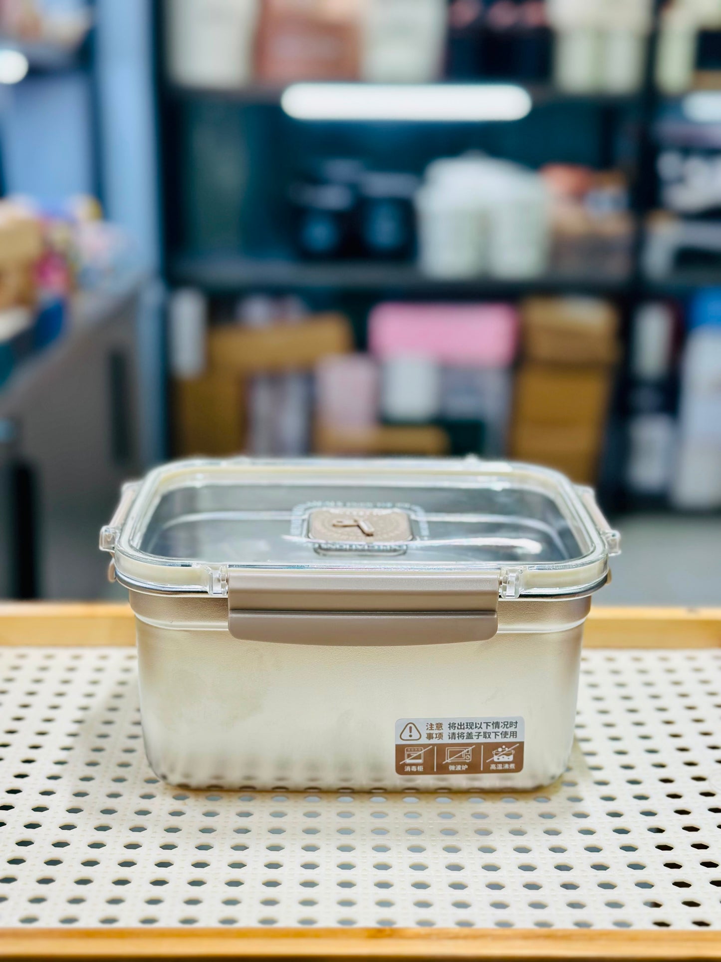 2400ml Premium Stainless Steel Airtight Food Storage Container