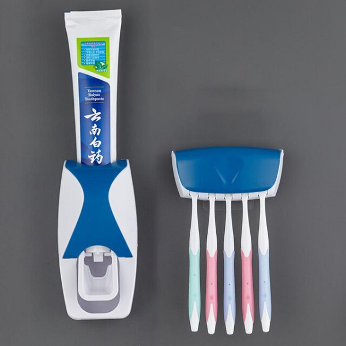 Automatic Toothpaste Dispenser & Toothbrush Holder Set