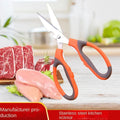 Kitchen Scissor - My Store