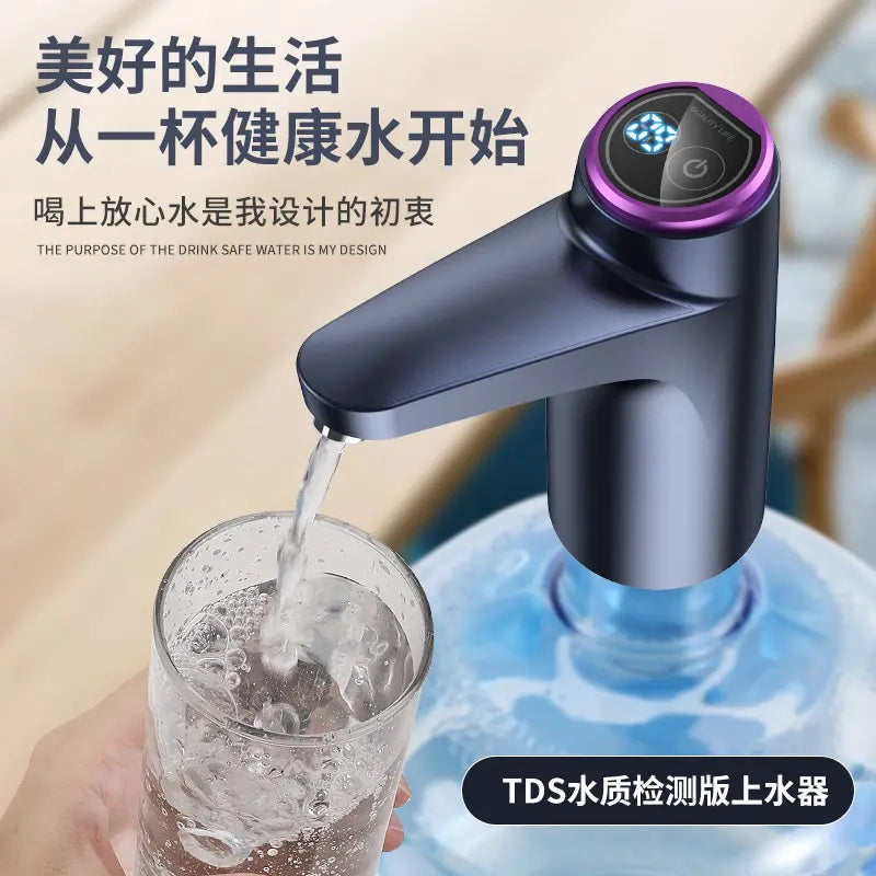 USB Rechargeable Auto Water Dispenser - My Store