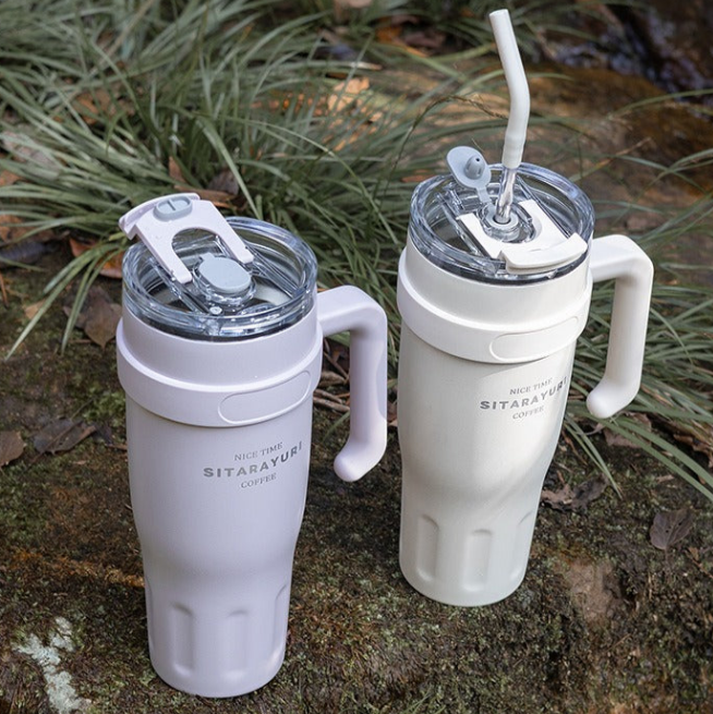 Stainless Steel Vacuum Insulated Tumbler - My Store