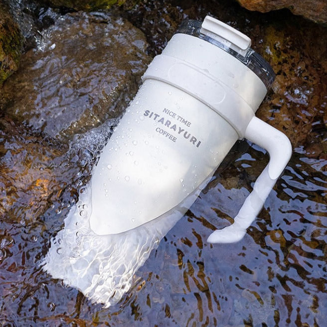 Stainless Steel Vacuum Insulated Tumbler - My Store