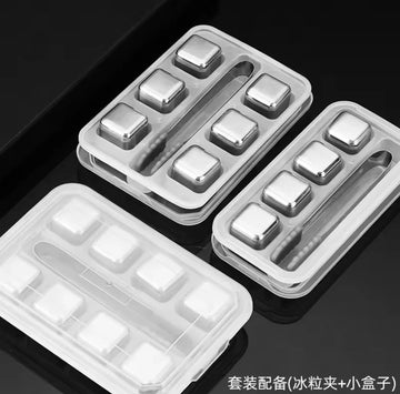 6 Grid Steel Ice Cubes With Clip