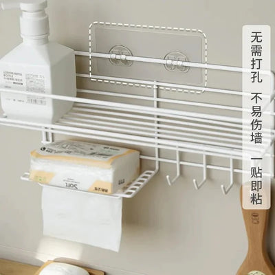 Wall-Mounted Metal Shelf With Hooks & Soap Dish