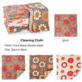 Microfiber Cleaning Towels Printed Pack Of 5 - My Store