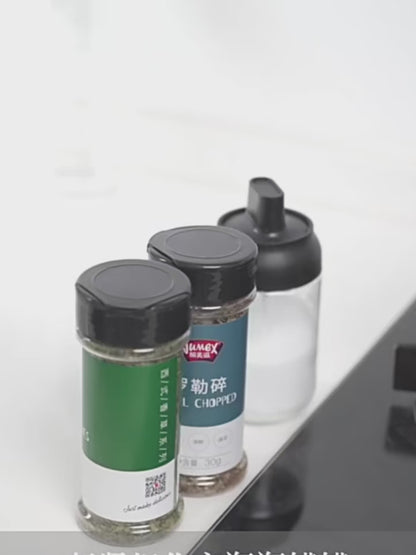 Wall-Mounted 4-Compartment Seasoning Box | No-Drill Kitchen Spice Organizer