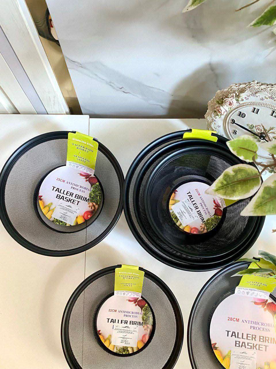 Multipurpose Taller Rim Basket - My Store