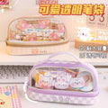 Three Little Cute Double-Layer Pencil Case – Pastel Purple - My Store