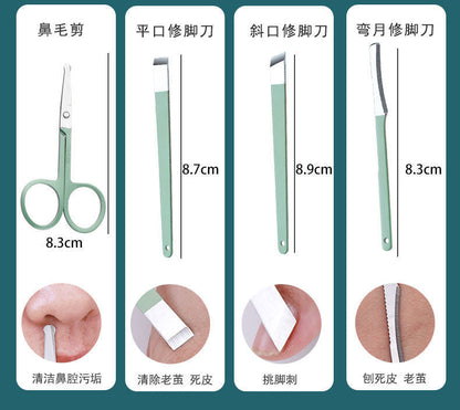 16pcs set Nail Cutter Set Stainless Steel Nail Clippers Set - My Store