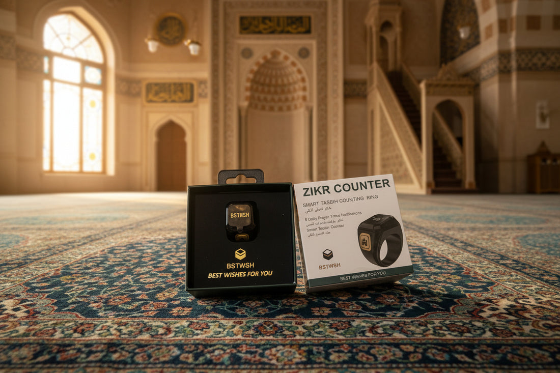 Smart Tasbeeh Ring (20mm) – Digital Zikr Counter with Prayer Reminders - My Store