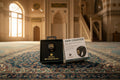 Smart Tasbeeh Ring (20mm) – Digital Zikr Counter with Prayer Reminders - My Store