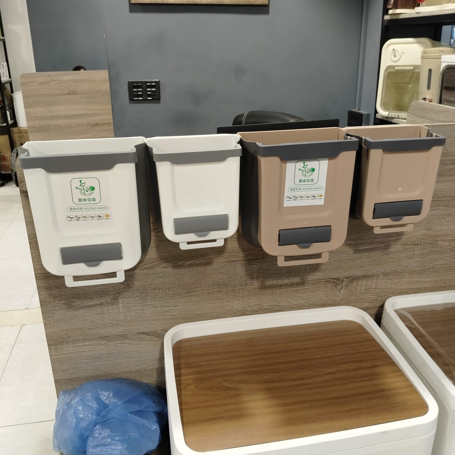 UrbanFold Wall-Mounted Folding Kitchen Trash Can - My Store