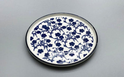 Danny Home Round Plate – 12" - My Store
