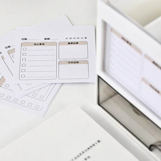 Desktop storage box - My Store