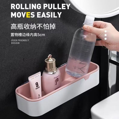 Wall-Mounted Cosmetic & Soap Organizer