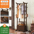 Modern Bamboo Multi-Functional Wardrobe & Coat Rack - My Store