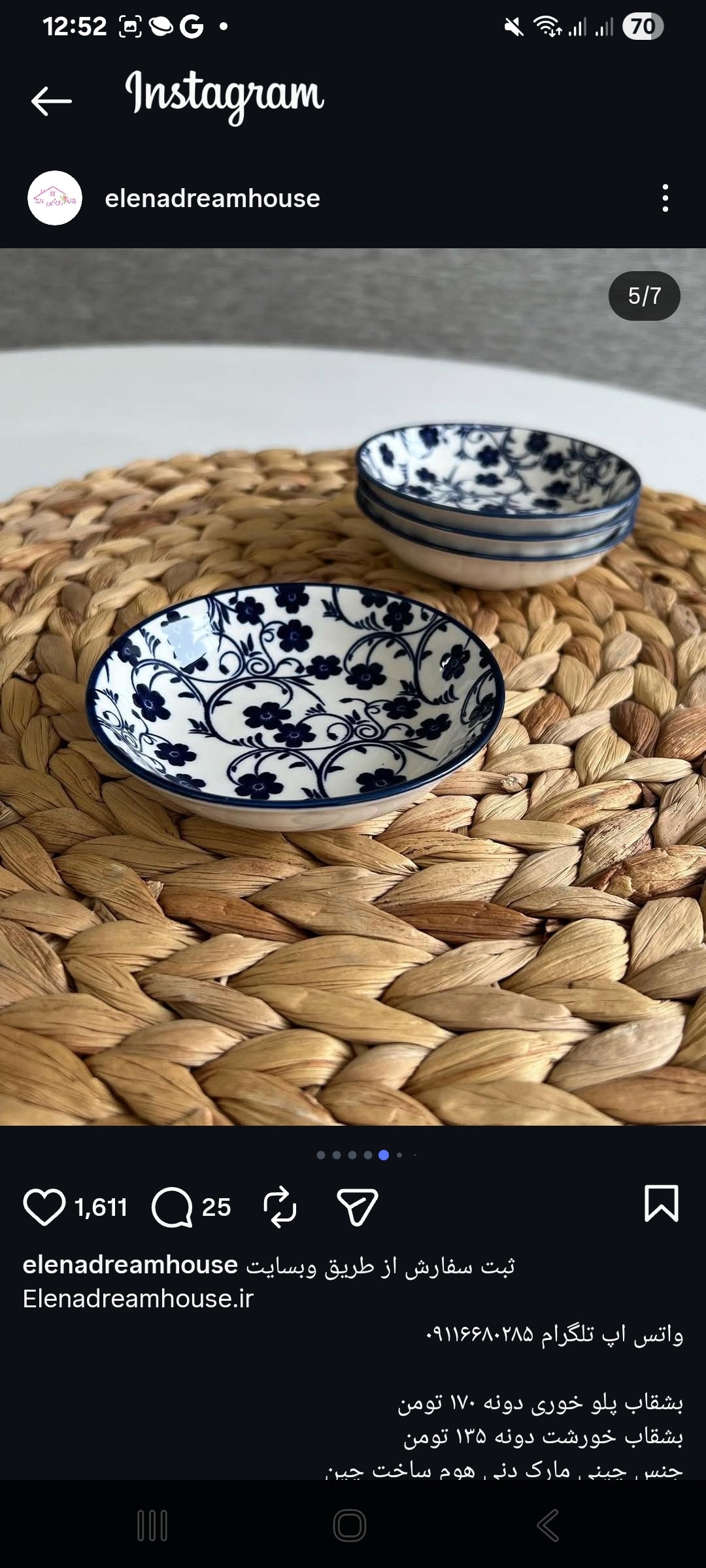 Danny Home Blue Floral Porcelain Deep Plate Collection - My Store