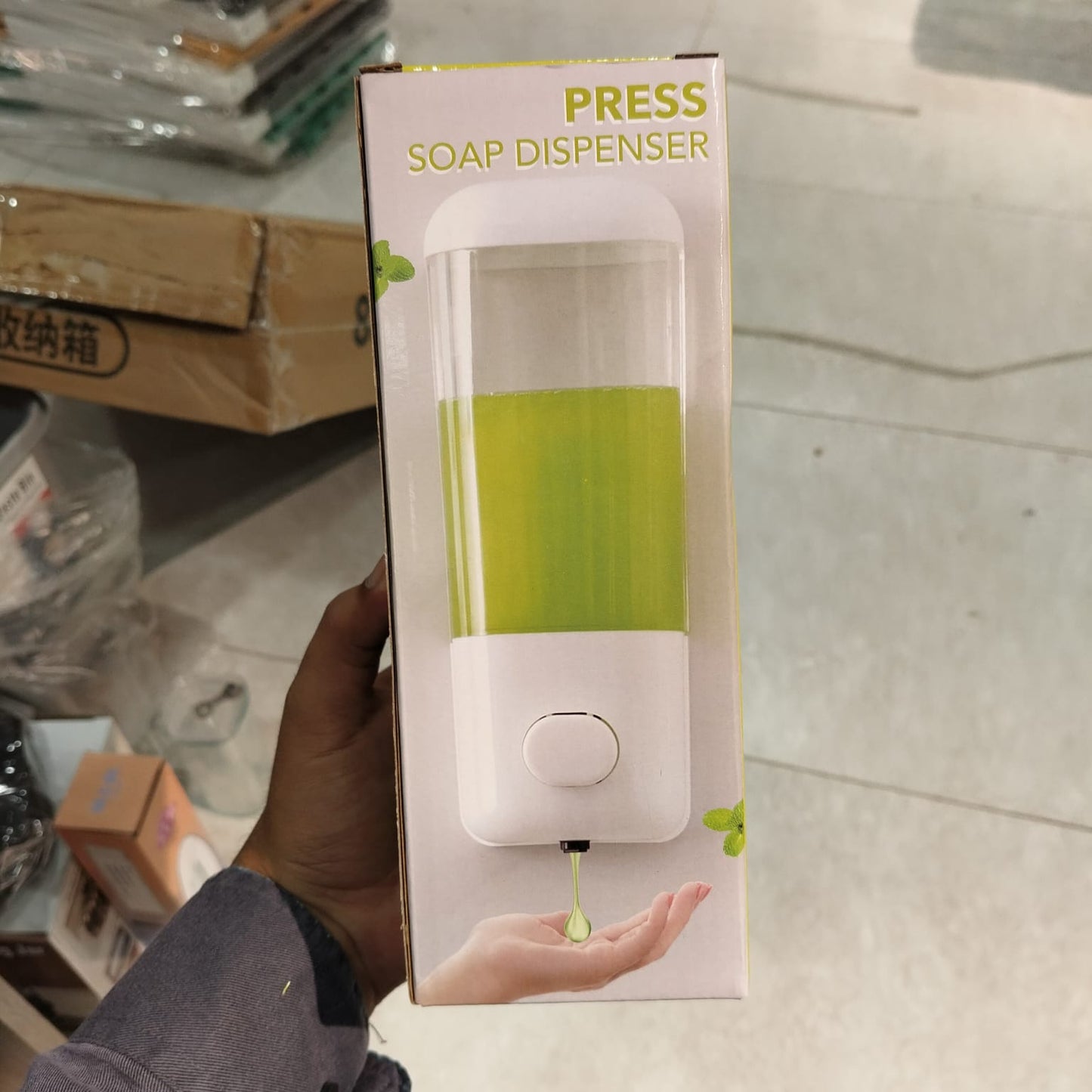 Wall Mounted liquid soap dispenser - My Store