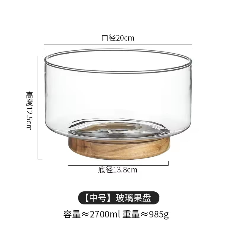 Modern Glass Fruit Bowl with Premium Wooden Base - My Store