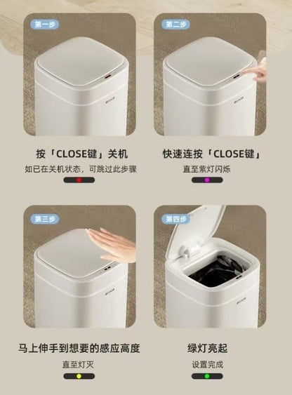 Ecoco 12L Intelligent Sensor Trash Can - My Store
