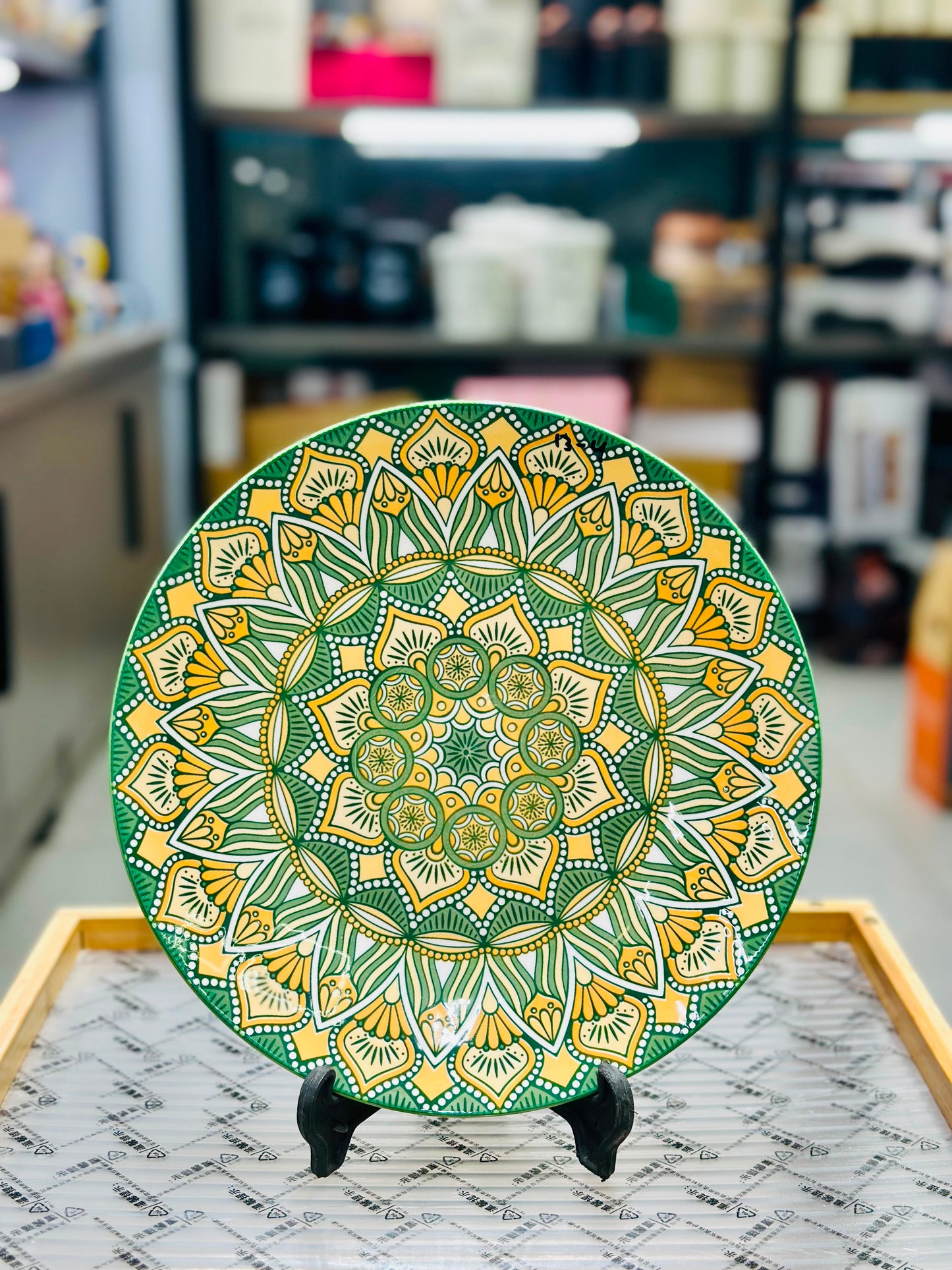 Turkish Retro Ceramic Dinner Plate – 10 Inch