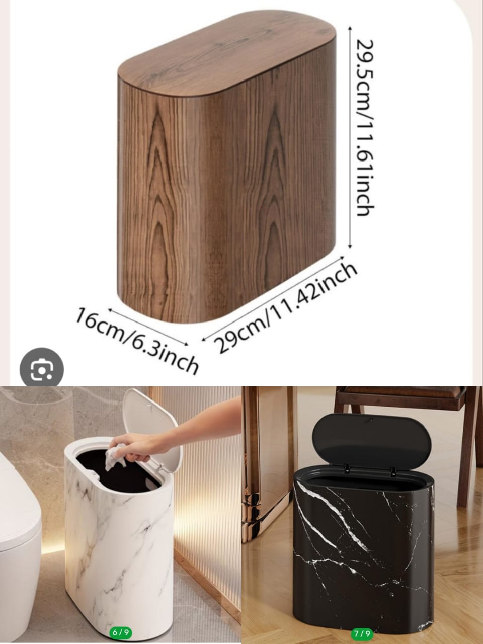 Luxury Slim Press-Top Trash Can - My Store