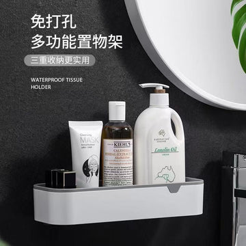 Wall-Mounted Cosmetic & Soap Organizer