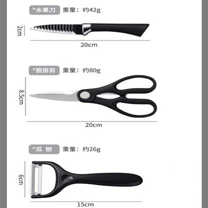 Black Wavy 6-Piece Stainless Steel Knife Set – Stylish & Durable