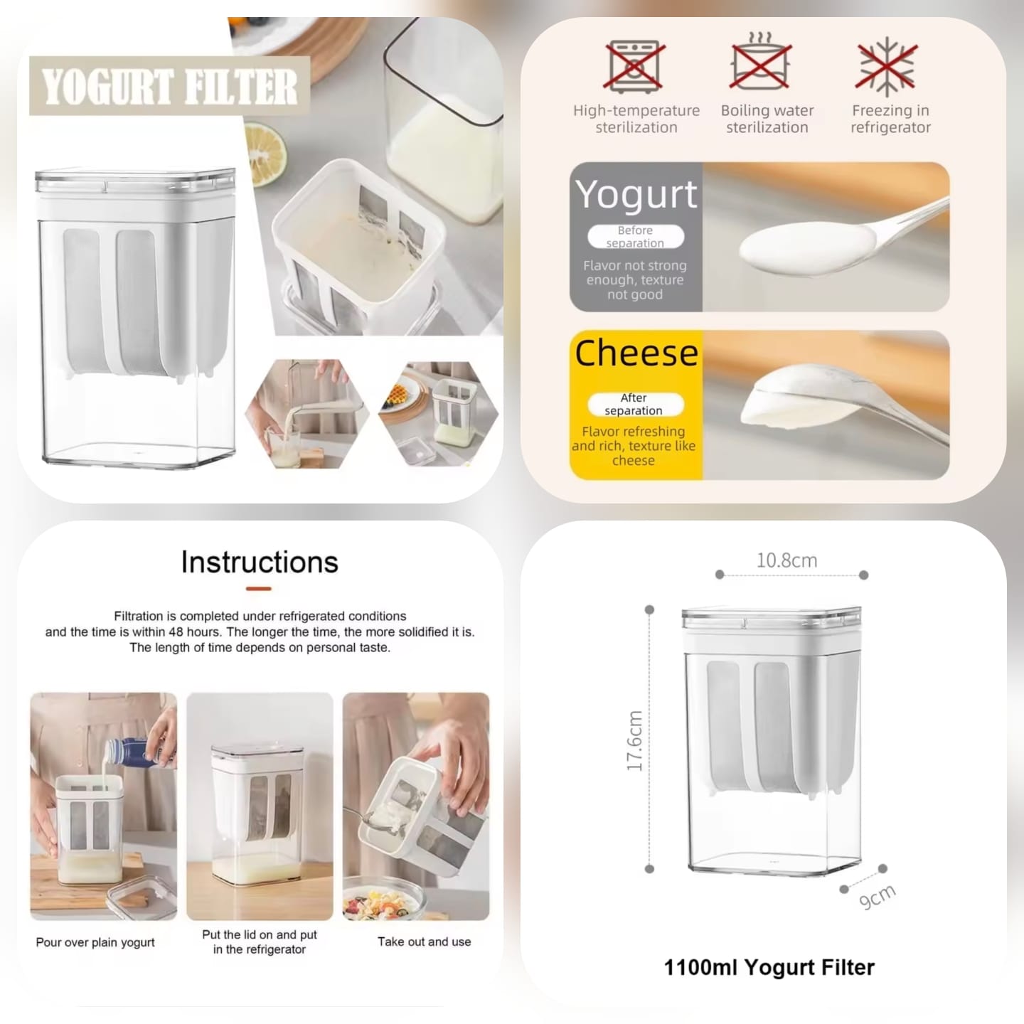 Multi-Function Cold Brew & Greek Yogurt Strainer / Filter – 1100ml