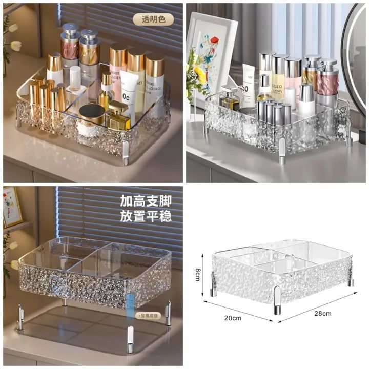 Desktop Acrylic Glacier Style Makeup Organizer - My Store