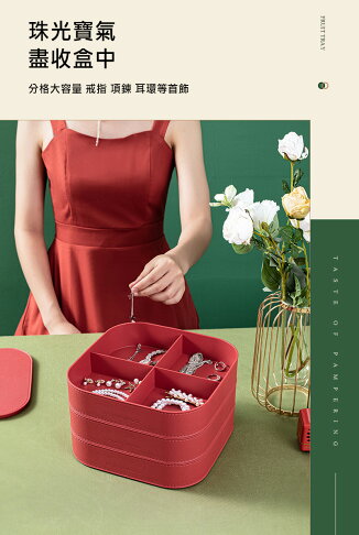 Luxury 3-Tier Multi-Functional Storage Box - My Store