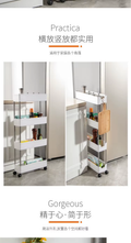 4-Tier Rolling Storage Cart (Slim & Extra-Wide) - My Store