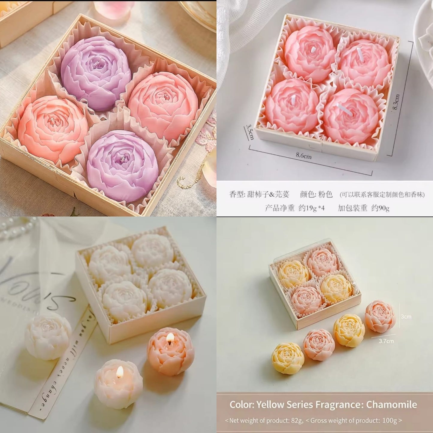 Peony Flower Scented Floating Candle Set – 4 pieces