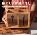 Bamboo Cutlery Holder Organizer - My Store