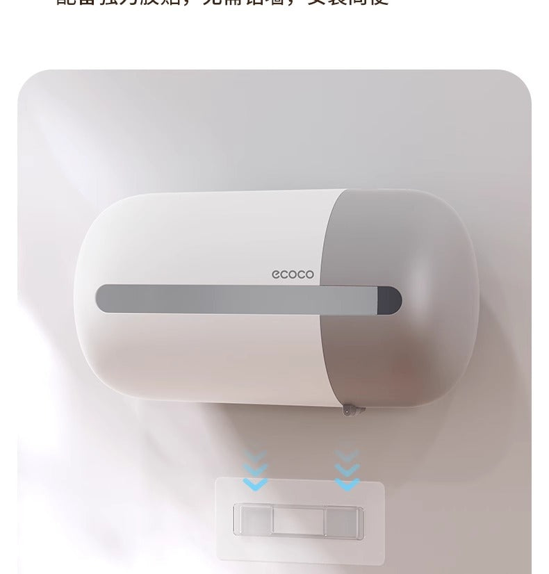 ECOCO Multi-Functional Wall-Mounted Tissue Box with Tissue inside - My Store