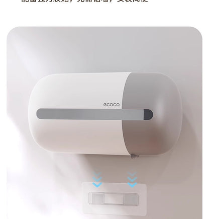 ECOCO Multi-Functional Wall-Mounted Tissue Box with Tissue inside - My Store
