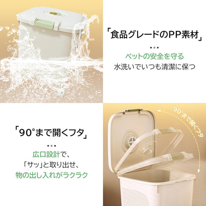Airtight PP Rice Storage Bin – 20 KG Capacity - My Store