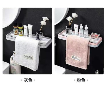 Multi-Function Wall-Mounted Organizer with Towel Bar & Drawer | No-Drill Storage Shelf