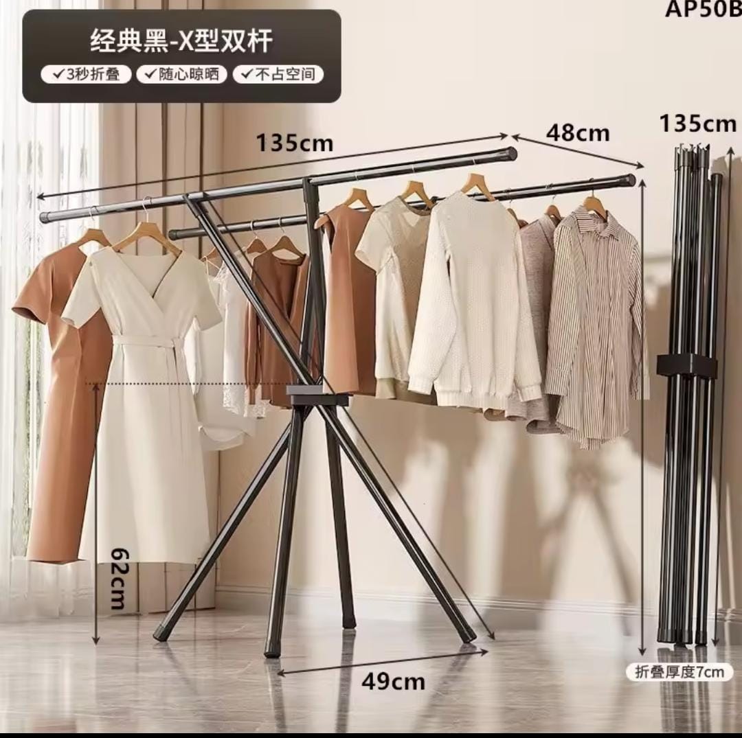 Foldable Double-Rod Metal Clothes Drying Rack