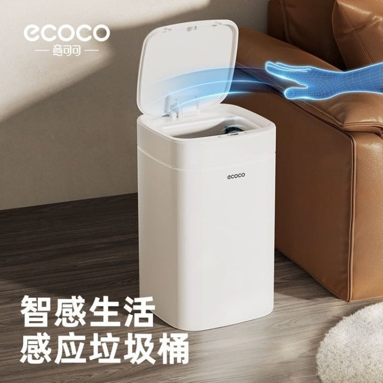 Ecoco 12L Intelligent Sensor Trash Can - My Store